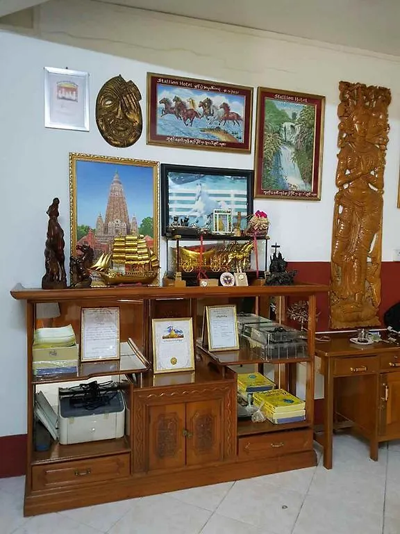 Stallion Hotel Tadagyi Yangon
